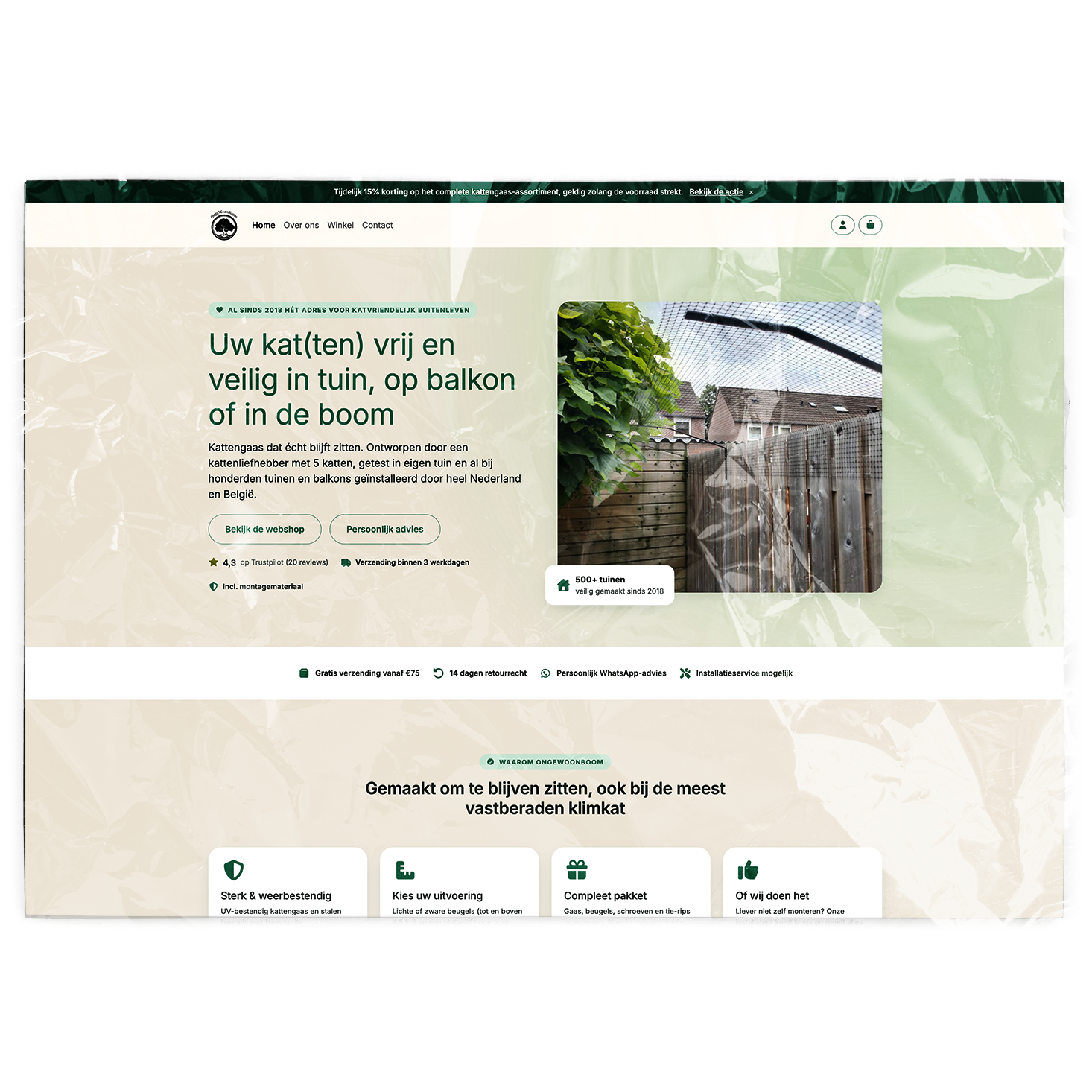 Homepage van ongewoonboom